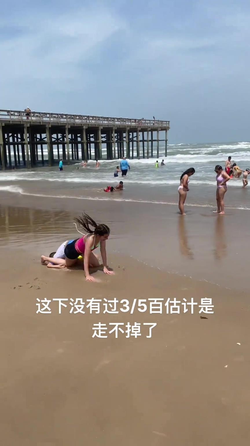 小孩哥应该承受不住女生一双脚吧？！