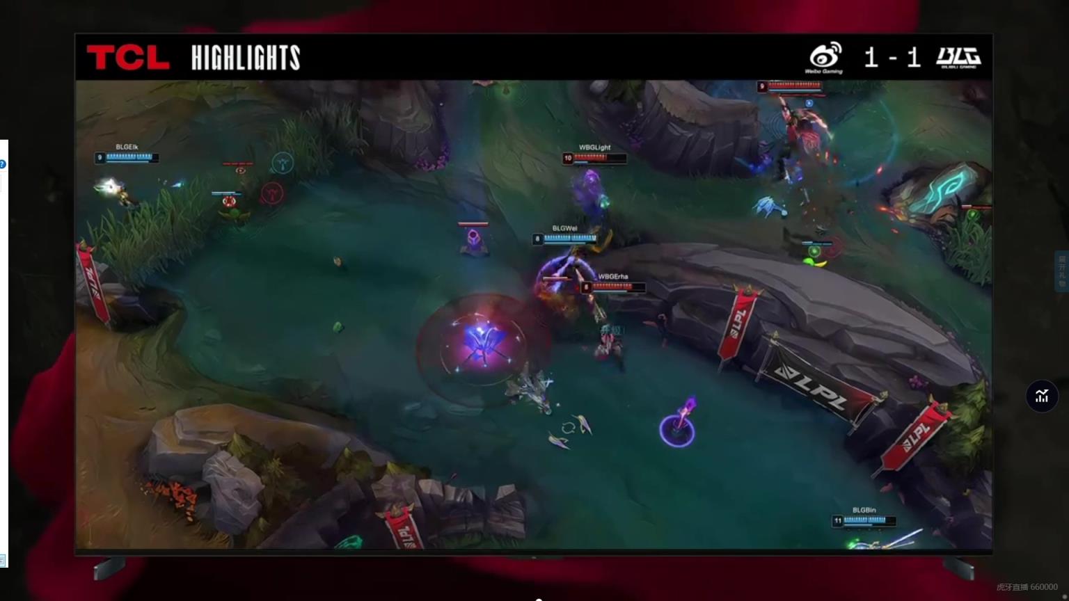 LPL 第二赛段 WBGvsBLG 第二局高光时刻