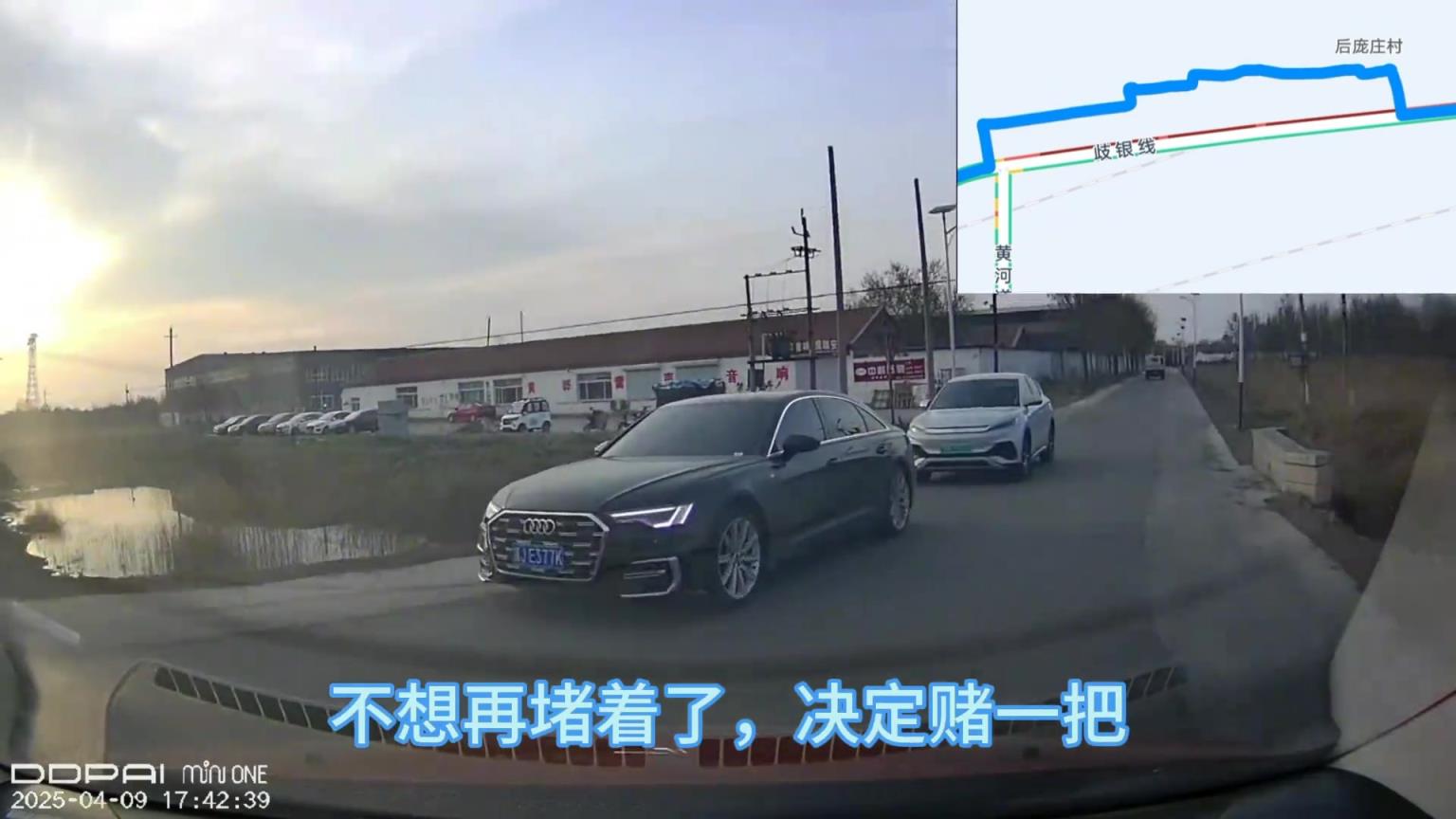 世上本没有路，只是人走多了就变成了路