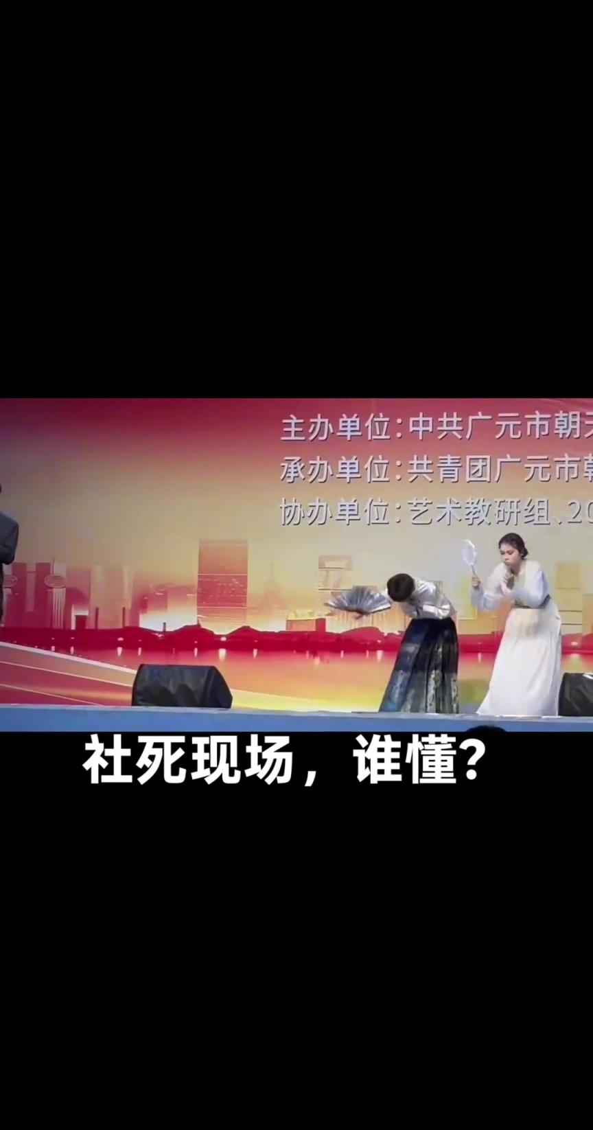 不明所以的主唱：看来该出道了！！