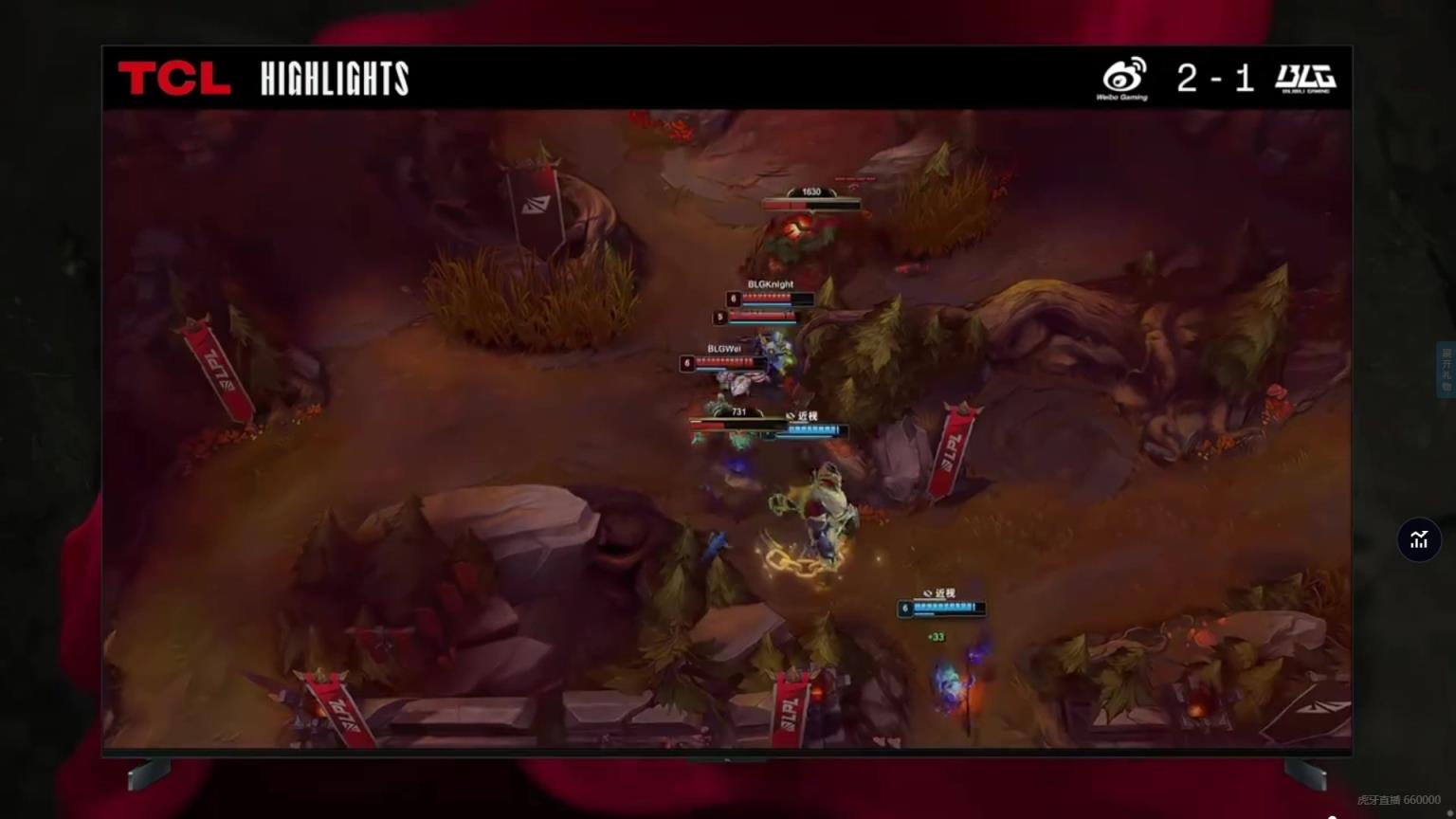 LPL 第二赛段 WBGvsBLG 第三局高光时刻
