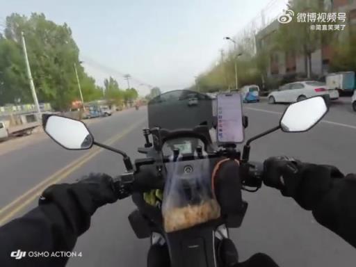 摩托車在這種情況下是否擔責？