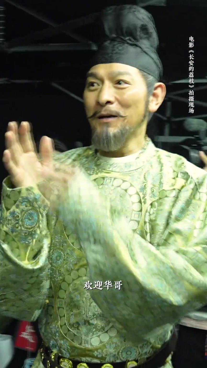 成为导演的第13年，大鹏和偶像刘德华合作啦