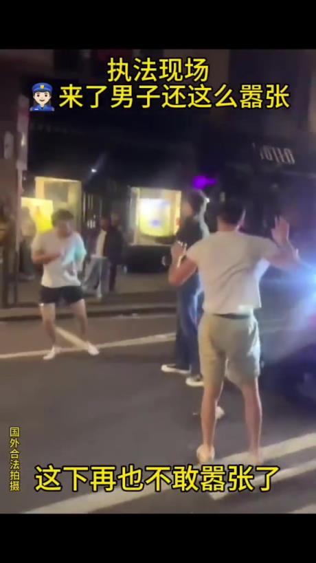 执法现场男子瞬间被制服,再也不敢嚣张!!!!