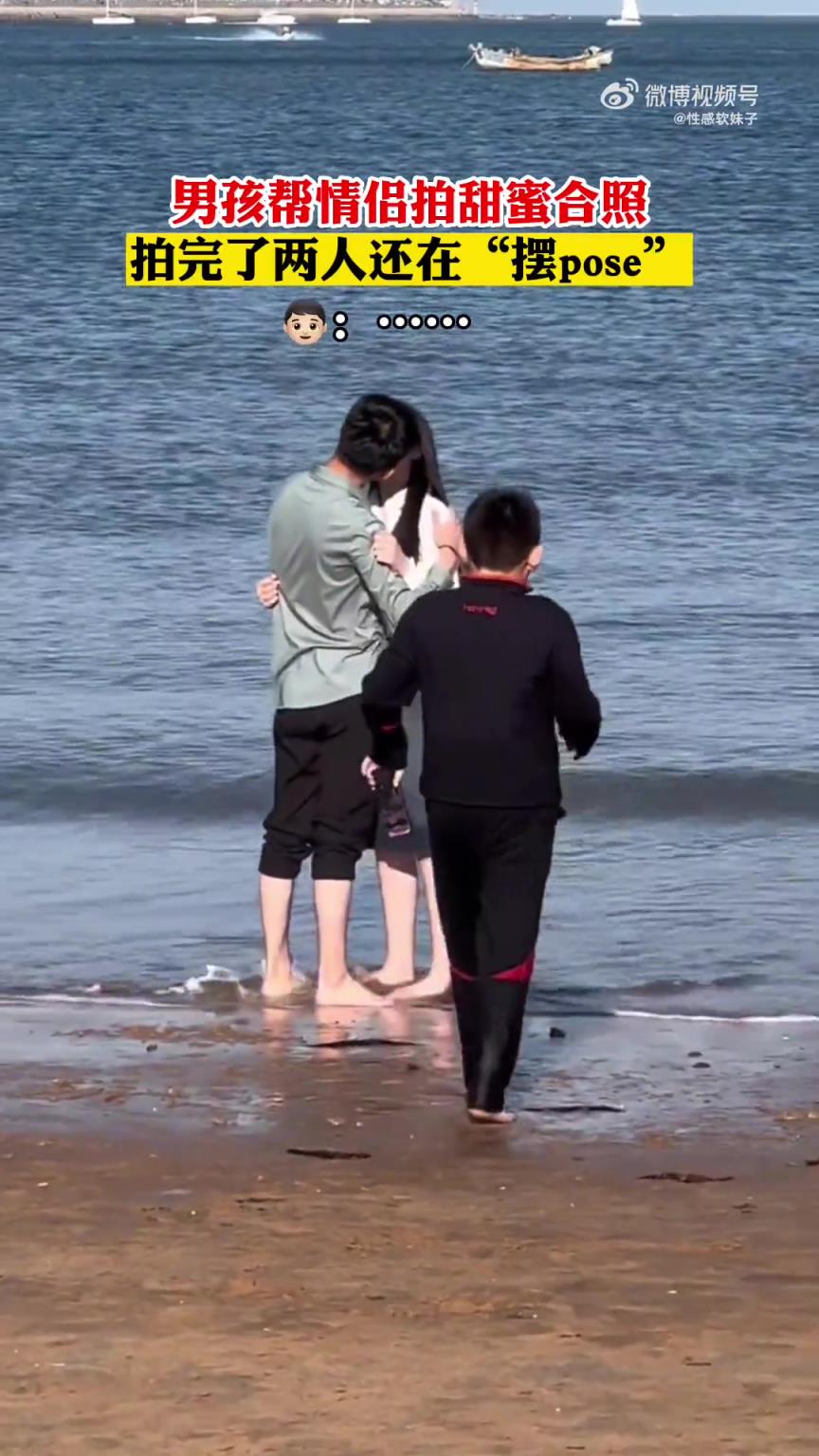 网友感慨：早知如此，就不帮人拍照了