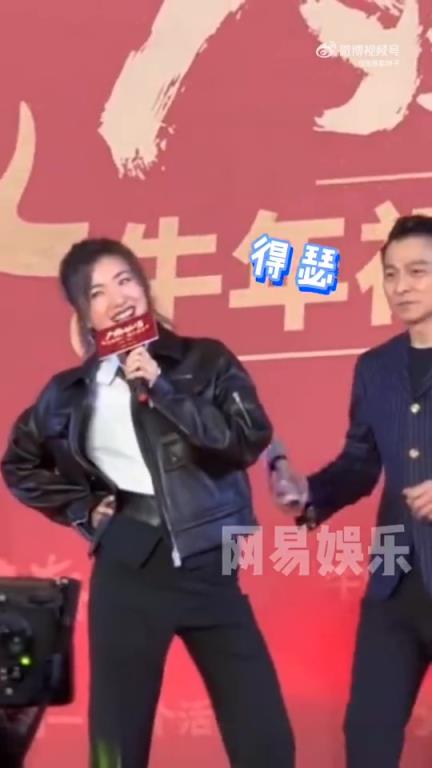 万茜喊话贾玲：与刘德华有感情戏，还现场亲亲