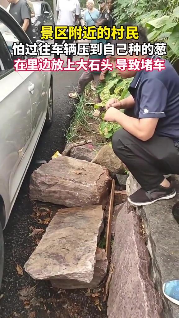 不能搬一下吗？一定要绕开？？