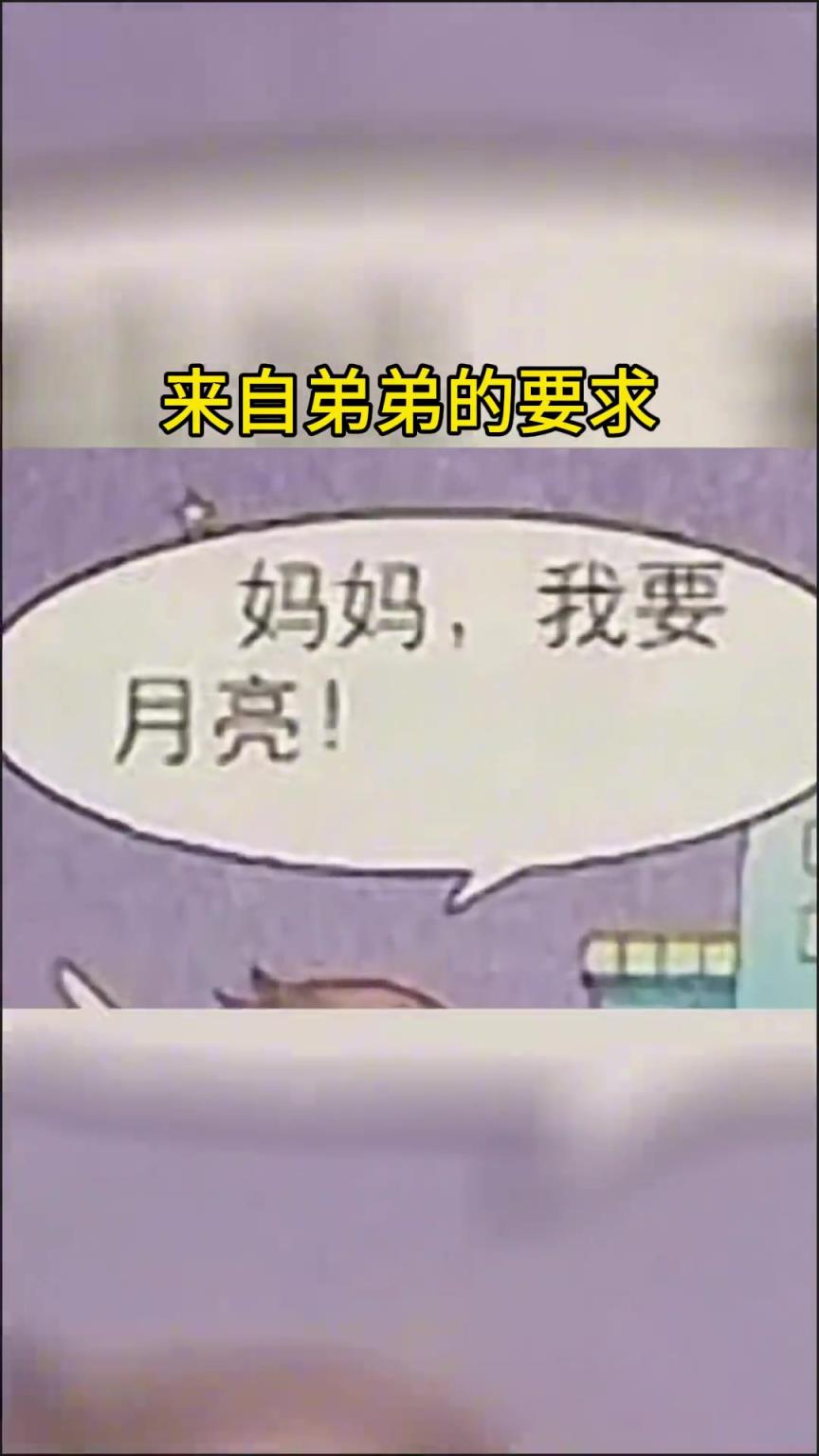 小孔成像，镜面成像，我看你像