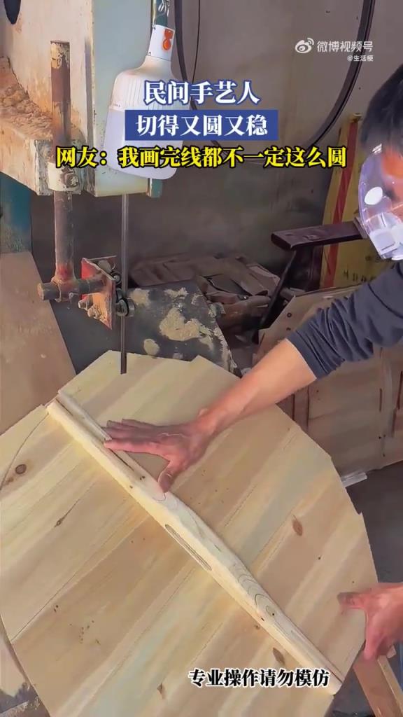民间手艺人 切得又圆又稳
