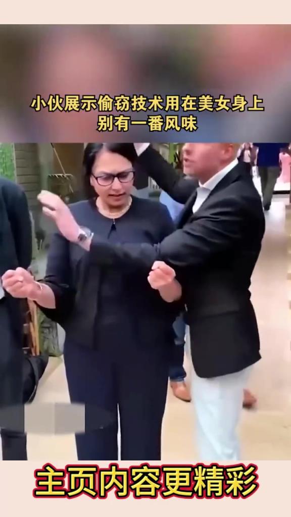 小伙展示偷窃技术，用在美女身上，别有一番风味！