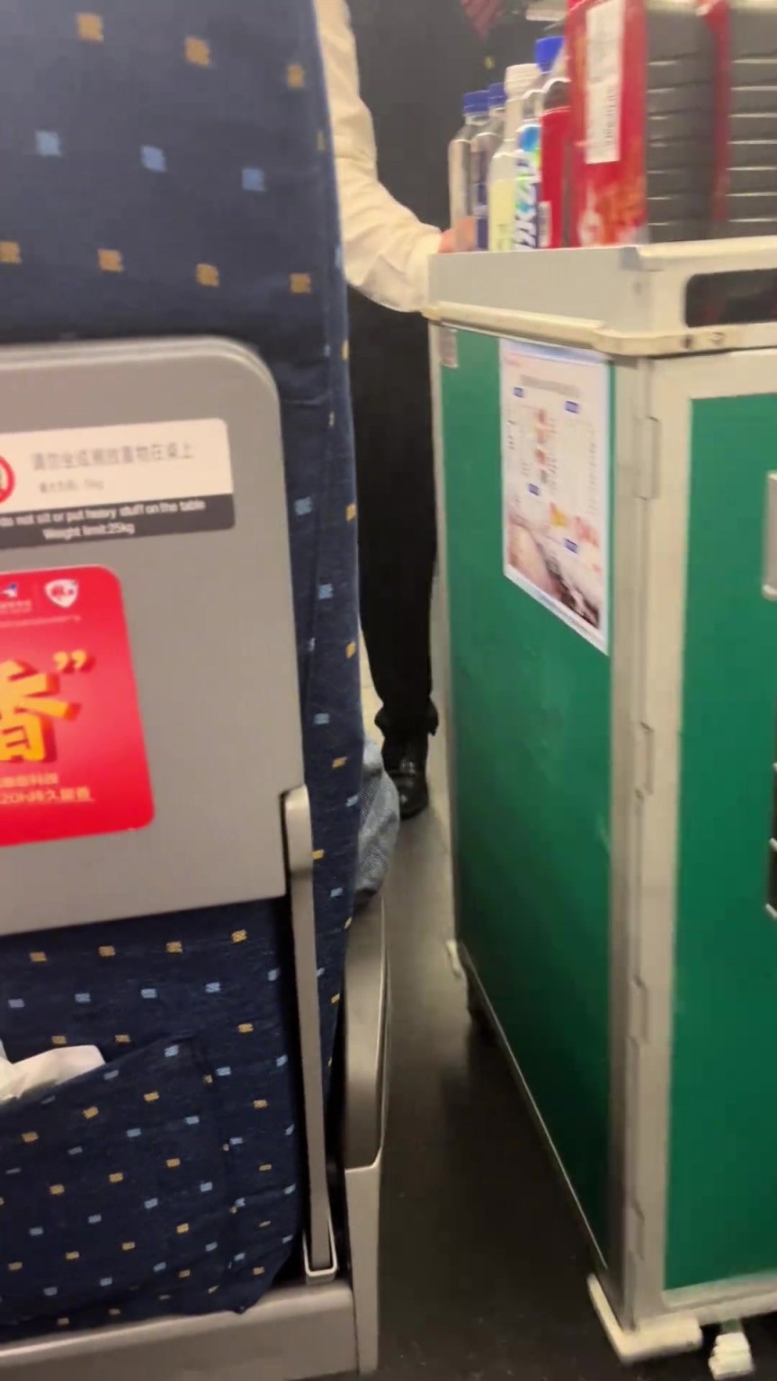 第一次明白什么叫“嘰里呱啦”