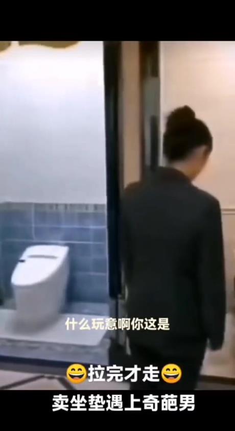 这东西还可以当场试一下的啊？！