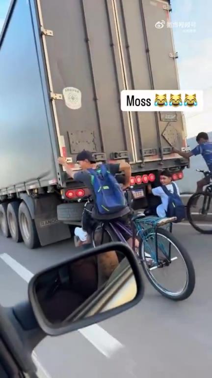 什么順風車都敢搭是吧,這就是外國人少的原因嗎!