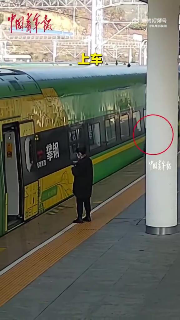 你下车干嘛？