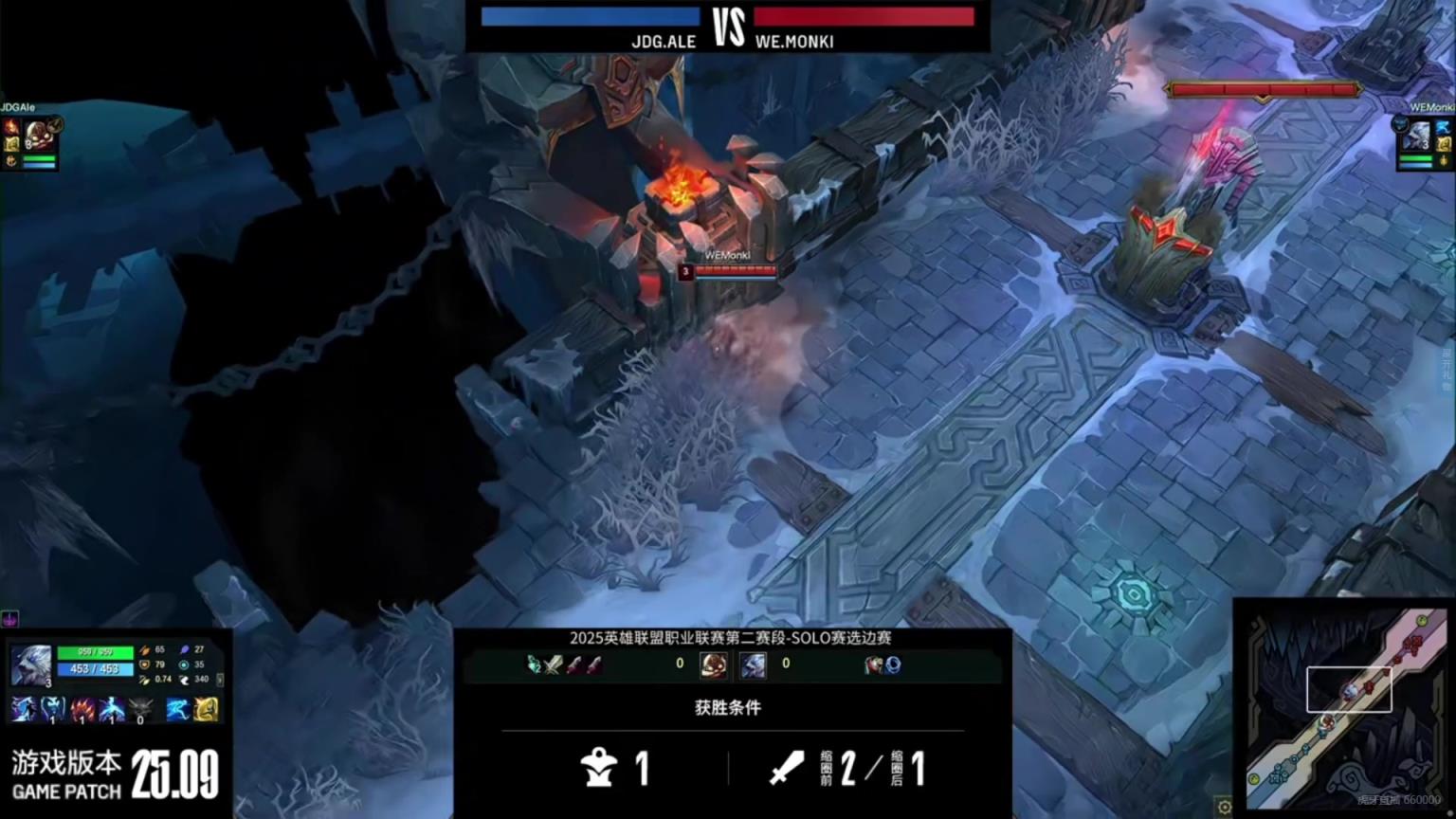 JDGvsWE賽前Solo：Monki狗熊穿“甲”流，Ale飛機遭雙殺
