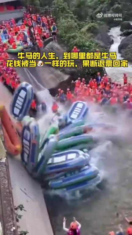 以下幾種修改，突出了漂流的規(guī)?；蚍諊忍攸c(diǎn)，你可以按需選擇：
1. 超大型漂流現(xiàn)場，開啟玩水狂歡
2. 震撼！大型漂流現(xiàn)場等你體驗(yàn)
3. 大型漂流現(xiàn)場：暢享刺激玩水時(shí)刻