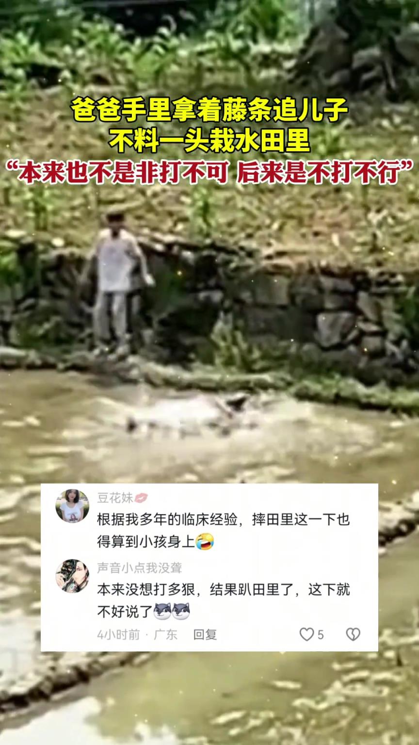 网友：本来也不是非打不可，后来是不打不行！