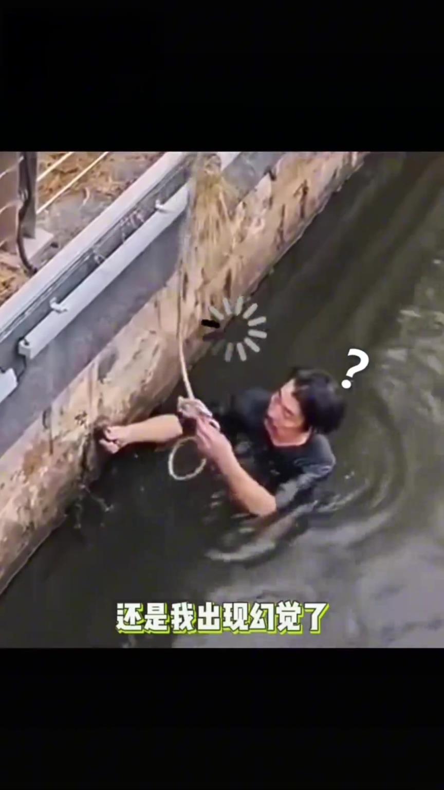 大哥：來吧！救死我吧！