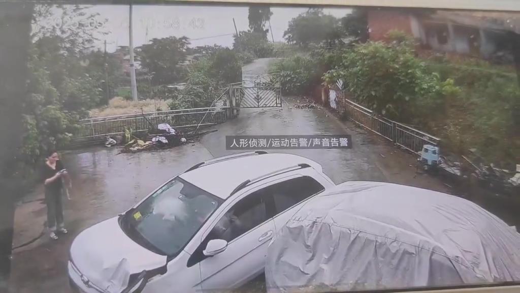 人在家中坐，禍從天上來(lái)?。? title=