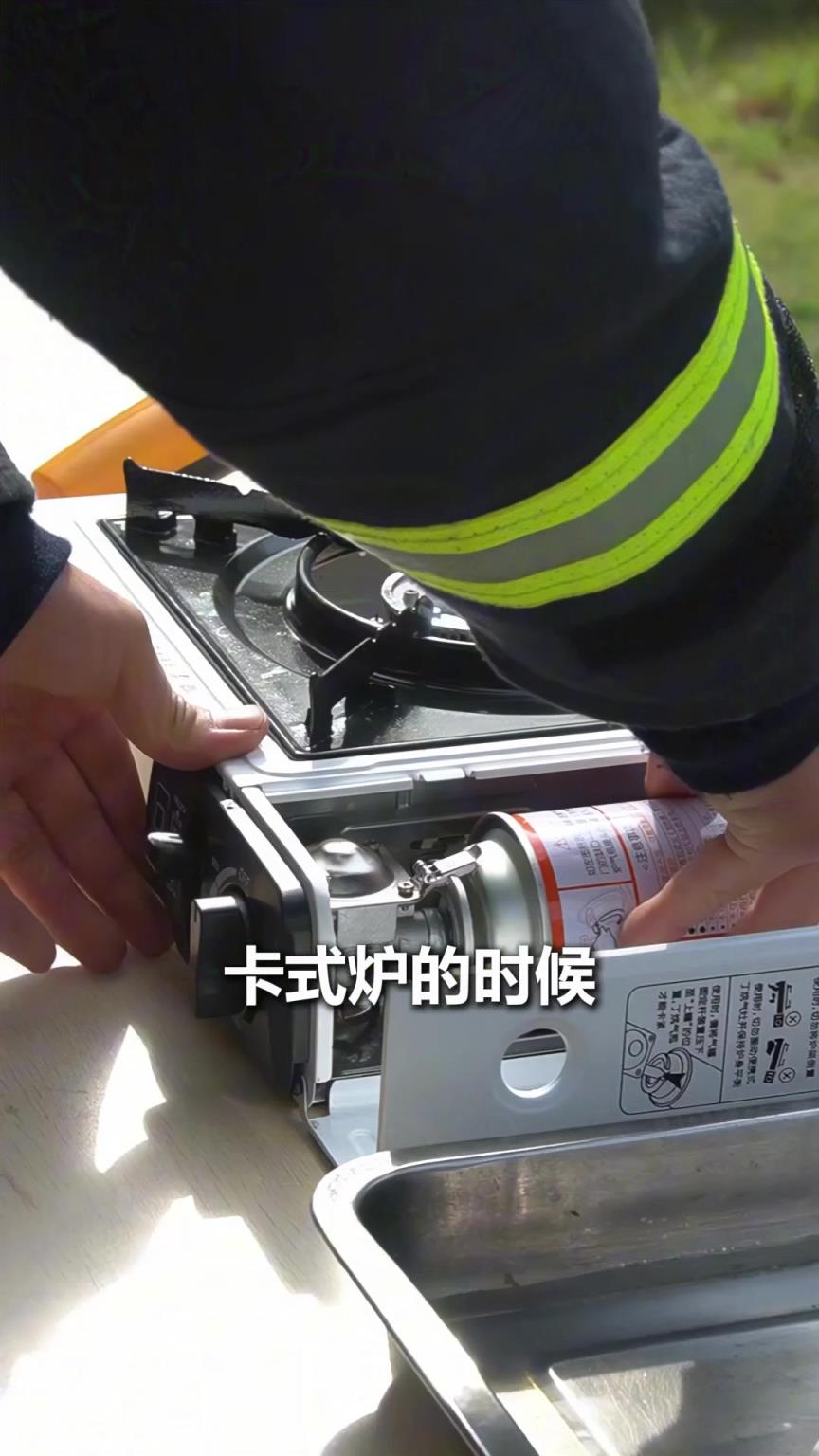 卡式爐為何會(huì)爆炸？如何正確使用才安全？