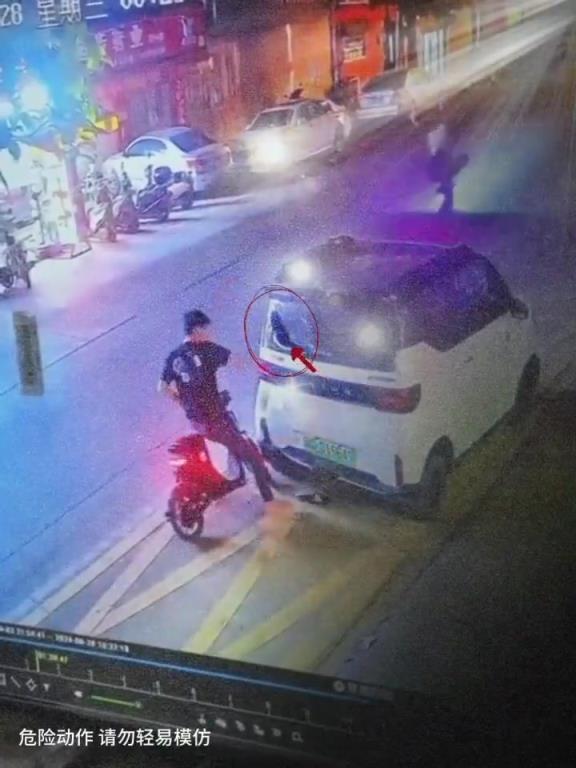 这个责任该怎么分？