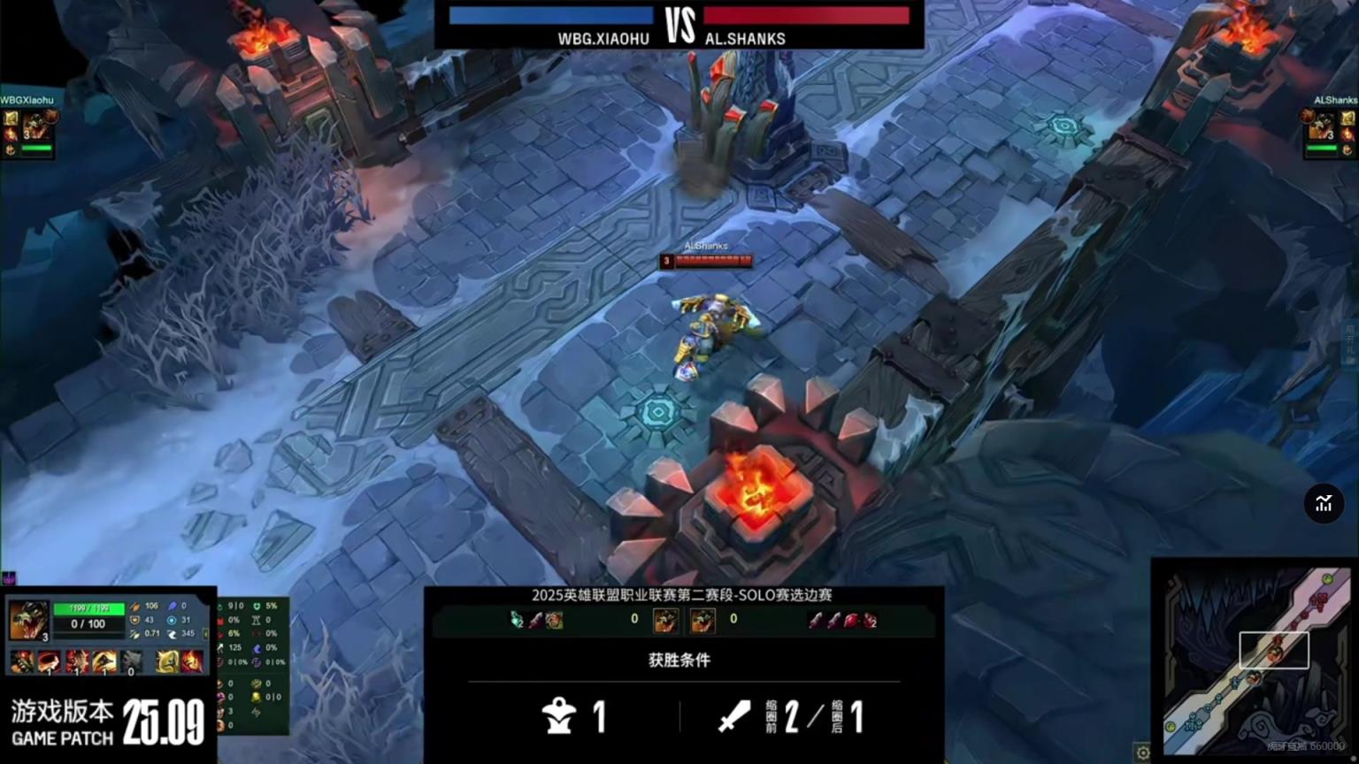 小虎怎么领先个板鞋也输了！Shanks赢下双鳄大战