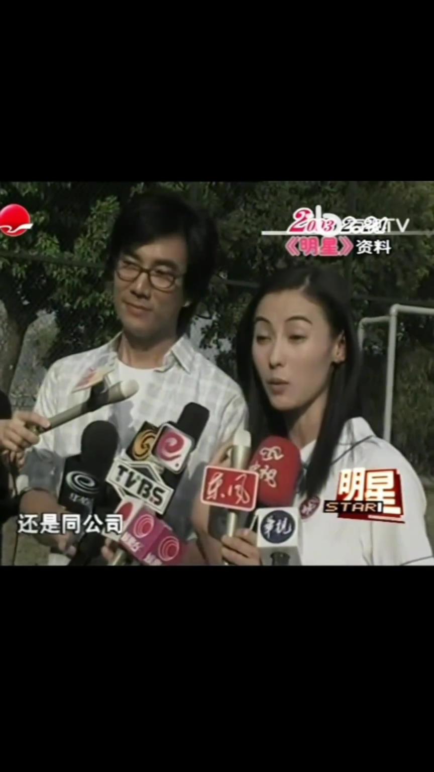 张柏芝面对绯闻马上否认。只有谢霆锋是例外