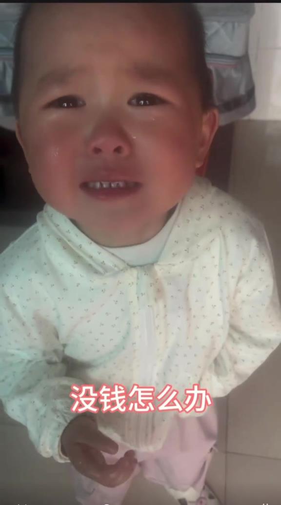 最后一个问题已经触碰到他的认知盲区了！