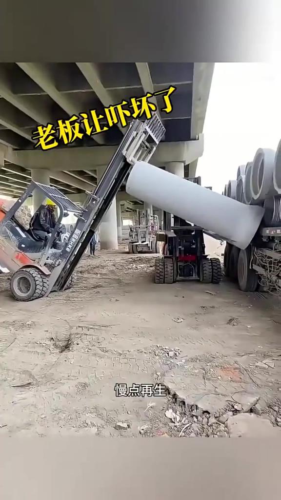 老板看了心里直發(fā)慌！