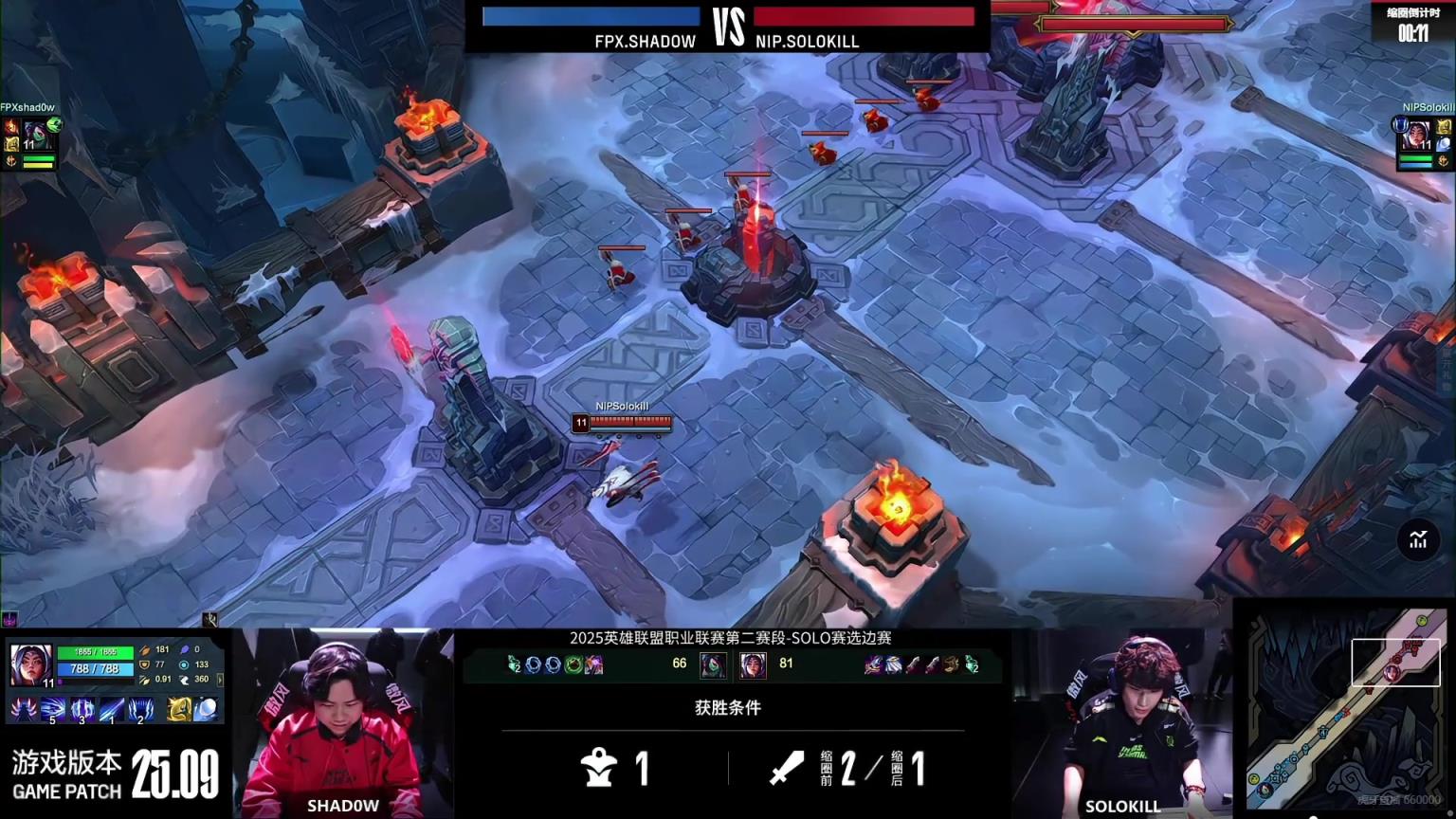 Solokill刀妹光速穿梭 Shad0w无力招架 NIP最终选择蓝色方