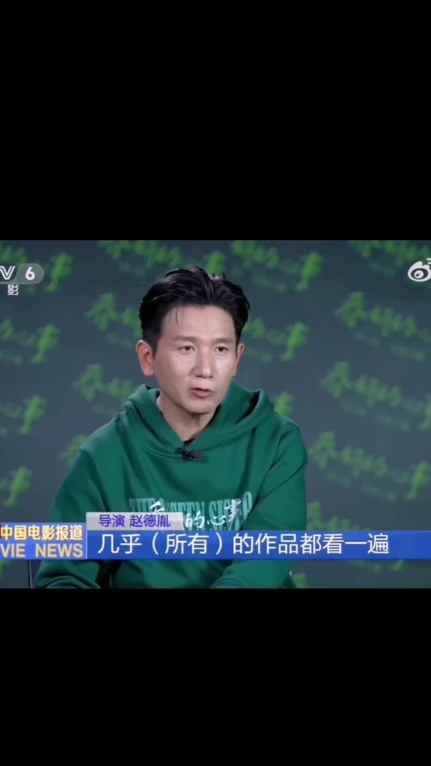 导演赵德胤透露选择赵丽颖来饰演乔妍，因为发现了她的天赋与努力