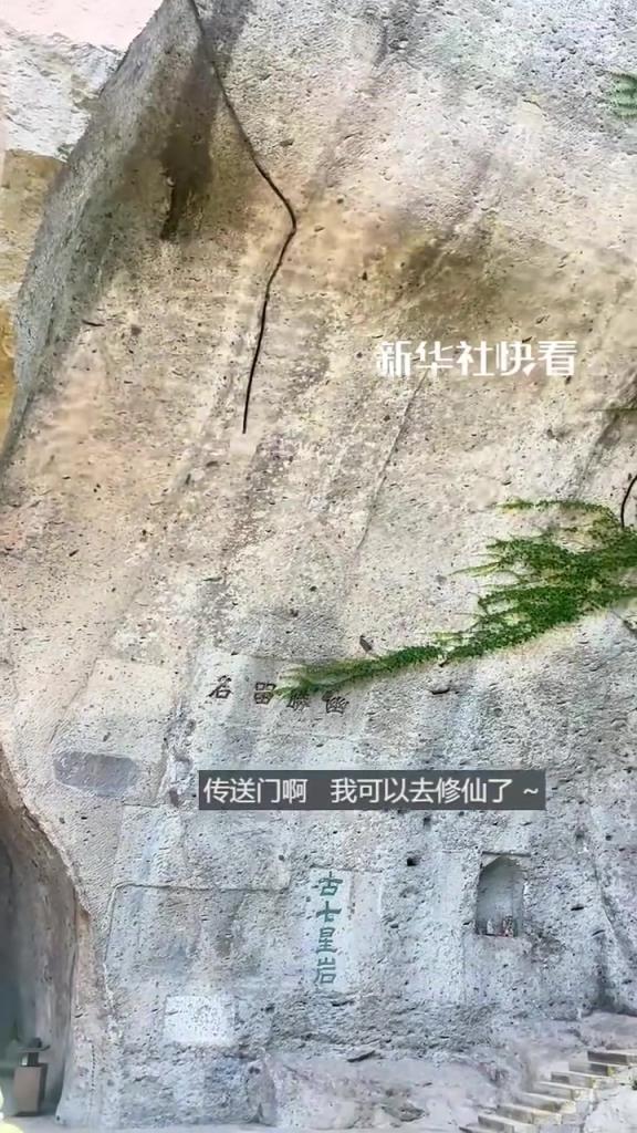 “浮光跃金，静影沉璧”，古诗词的浪漫在此刻具象化！