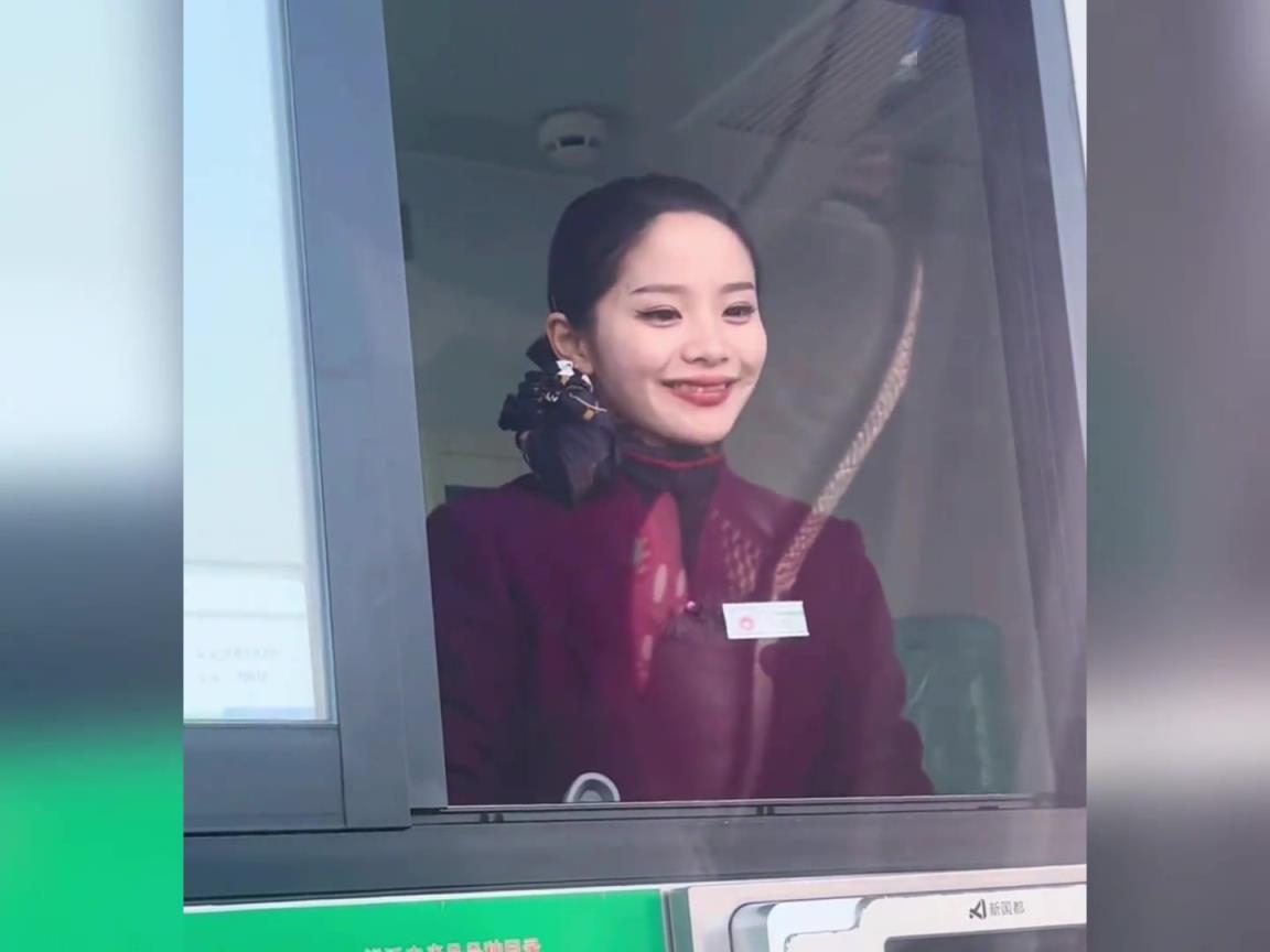 ETC体会不到的快乐,小姐姐笑容太治愈了!!!
