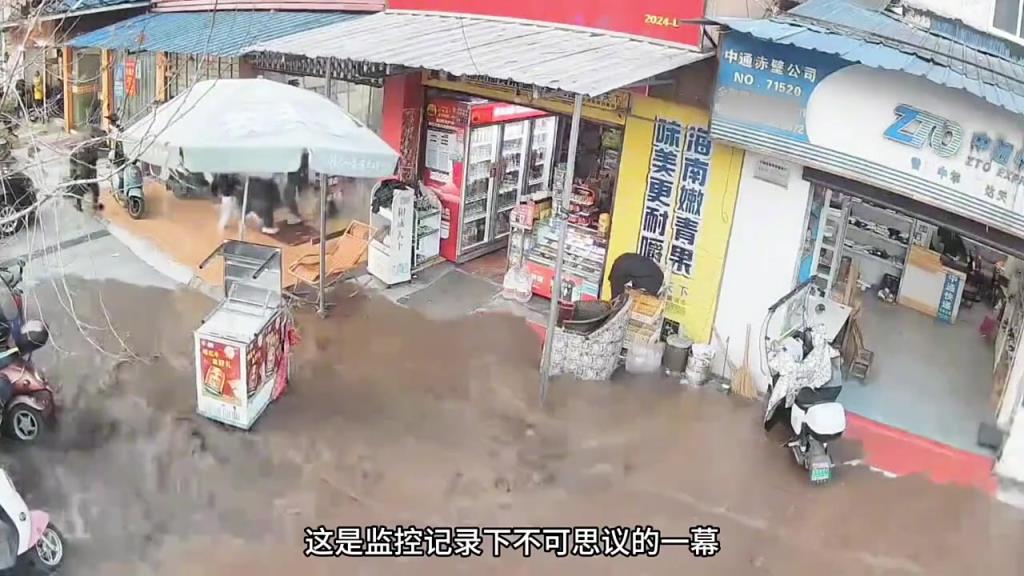 经济损失有人赔吗？