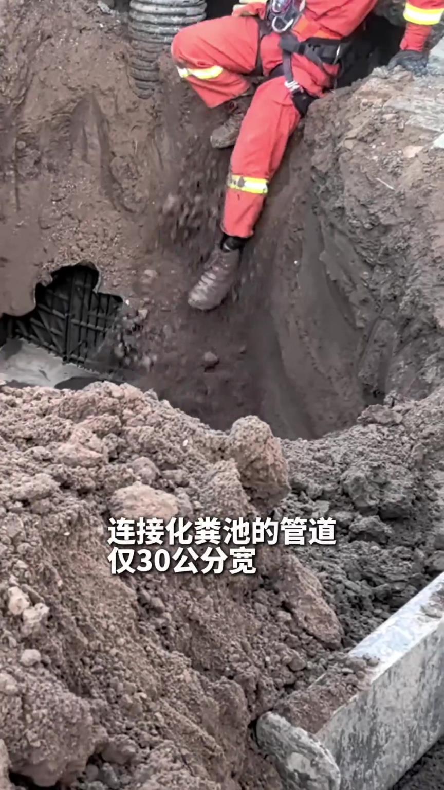 兩歲幼童墜入化糞池