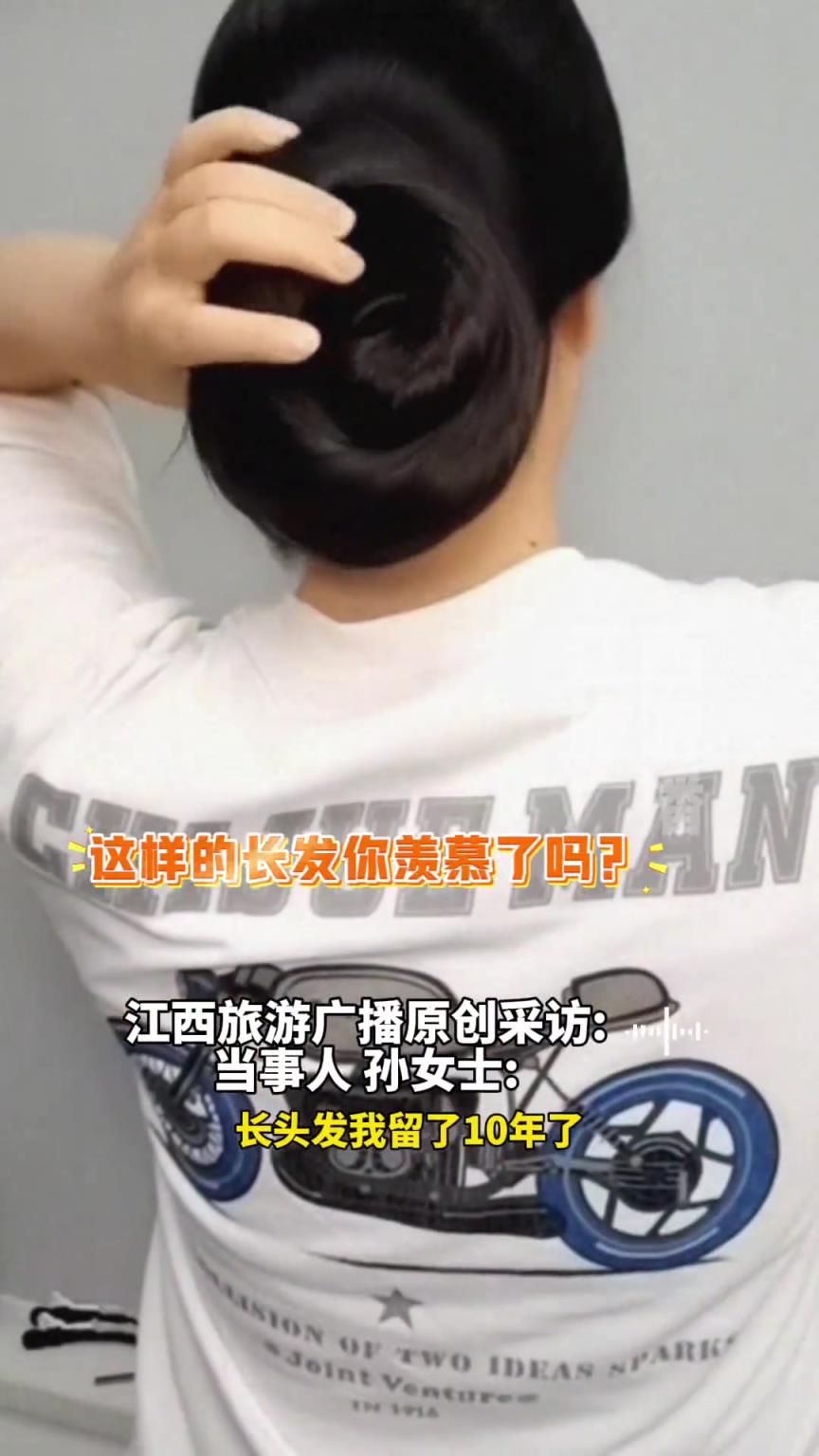 这发质真的不是开了柔光特效吗！