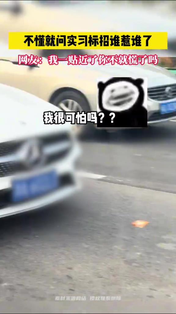 不懂就问贴实习标真的这么可怕吗
