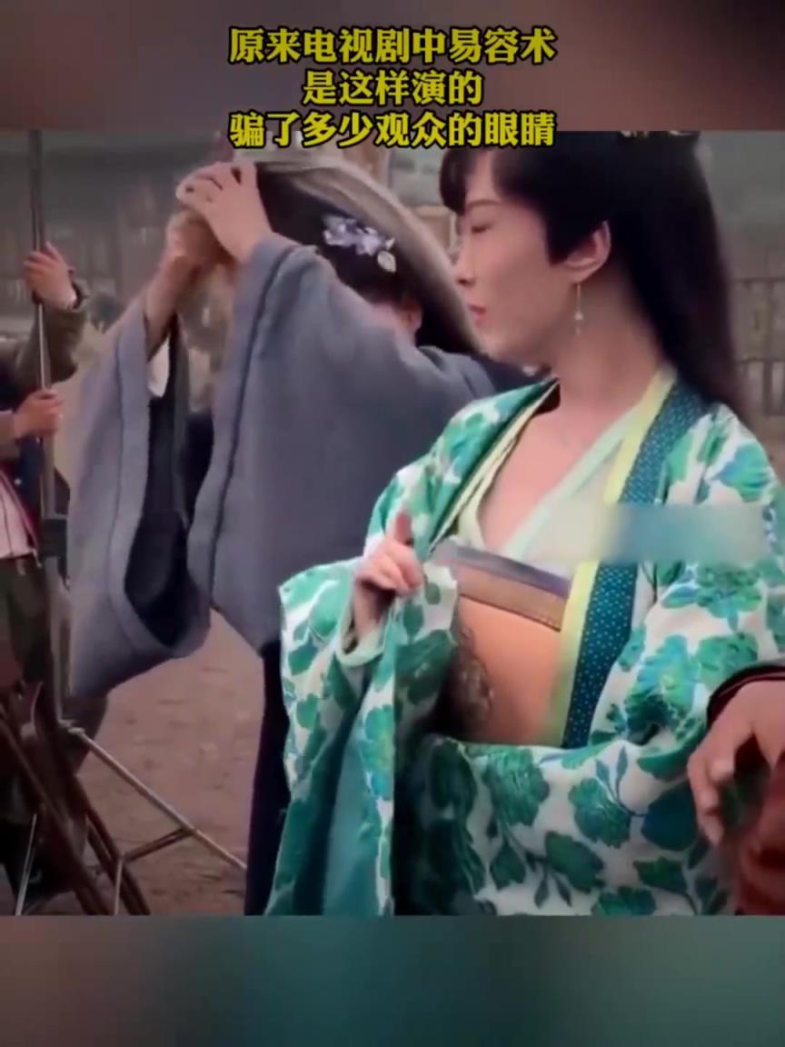 原来电视剧中易容术是这样演的！