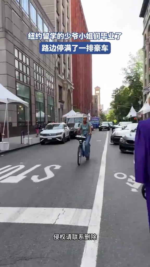 纽约留学的少爷小姐们毕业了，路边停满了一排豪车！