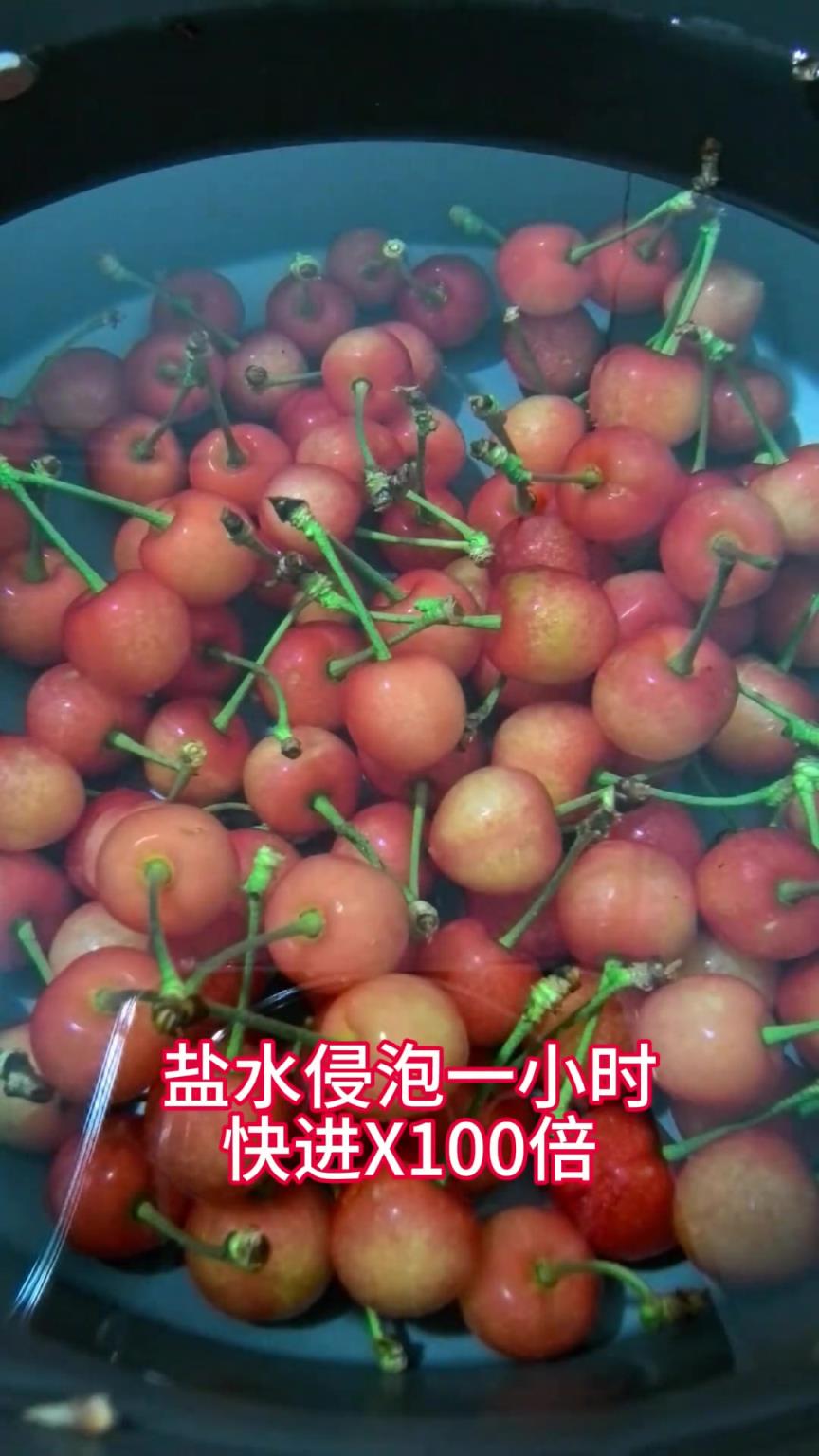 說明沒農(nóng)藥？？？