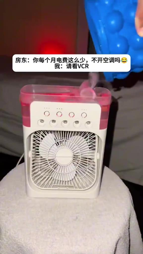 自制空调的含金量有多高？