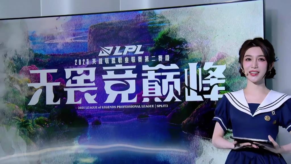 LPL今日互动女主持人小悠珊珊：海军蓝学院风水手服~