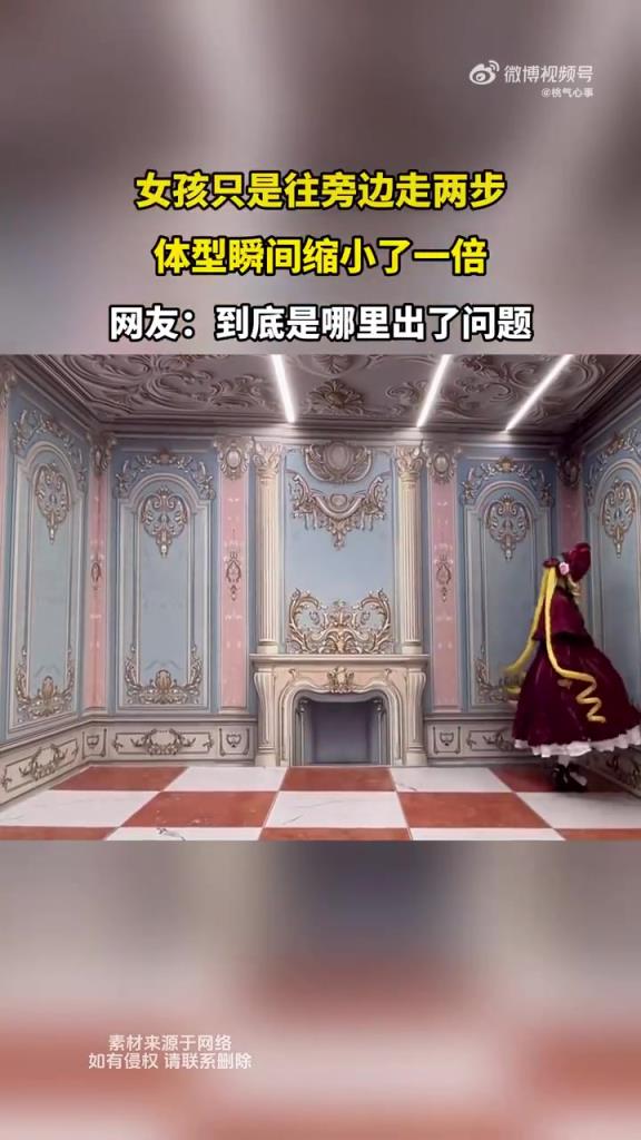 女孩侧身显 “纸片人” 效果，网友：“视觉魔术”