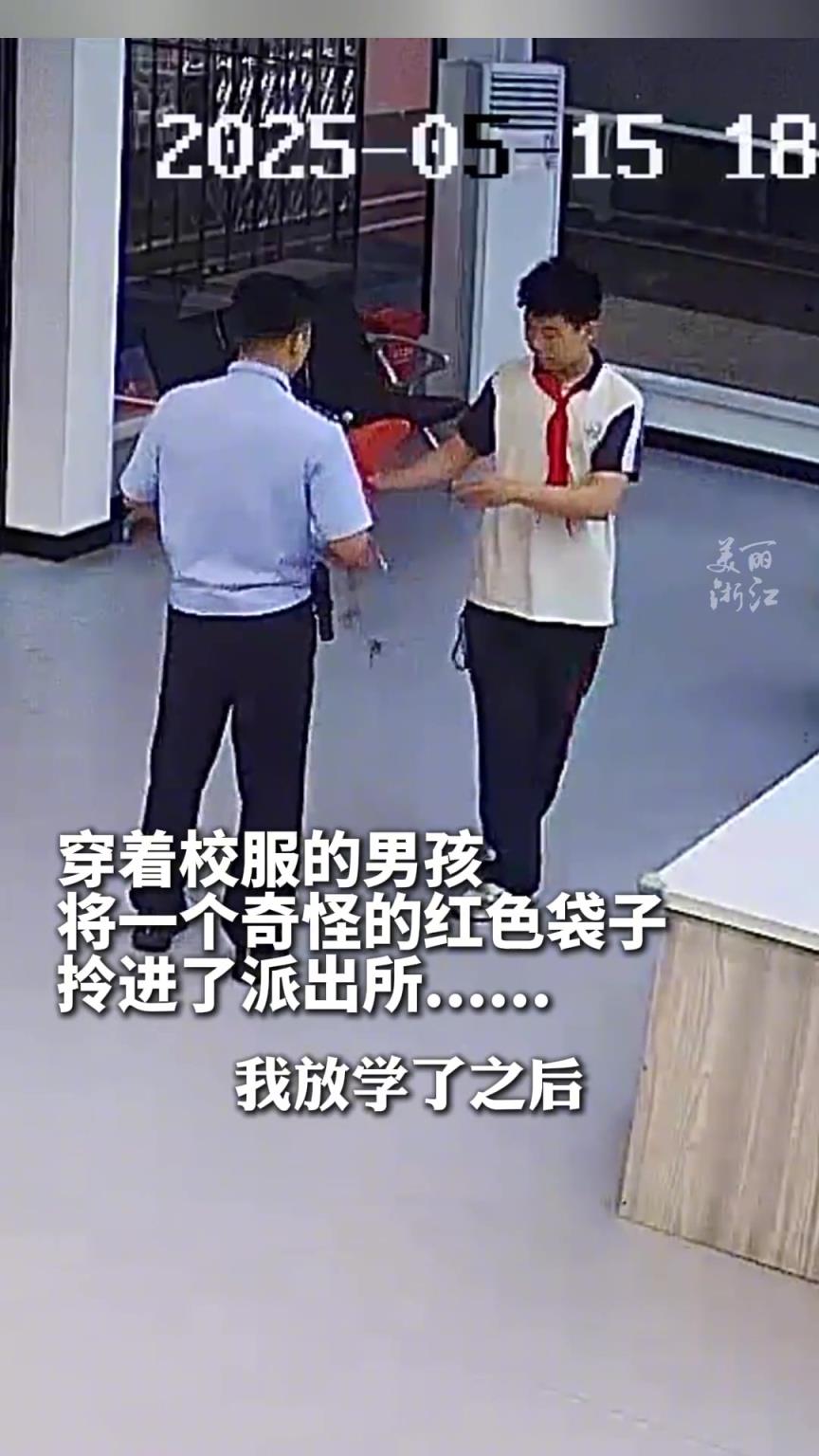 初中男生在杂草堆间一眼认出罂粟花