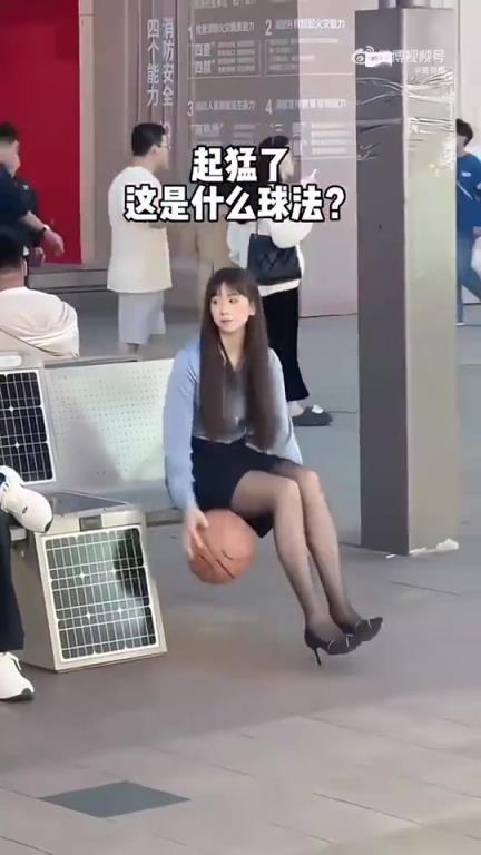 这是什么水平？