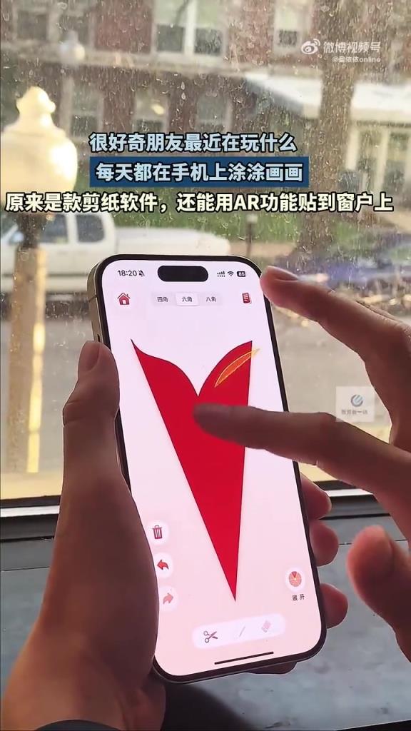 朋友手機(jī)涂畫藏玄機(jī)，近看竟是玩繪圖軟件