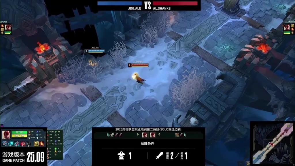 Ale都自己逗笑了！兩盲僧SOLO shanks一腳踹死Ale AL首局選藍