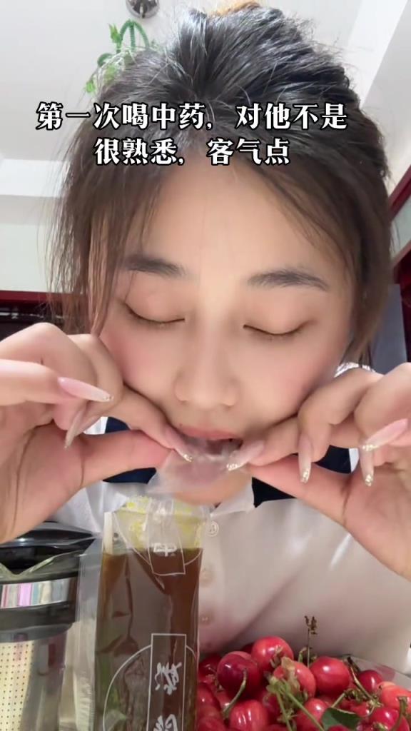 女生戴這東西喝苦藥真的有用嗎？！