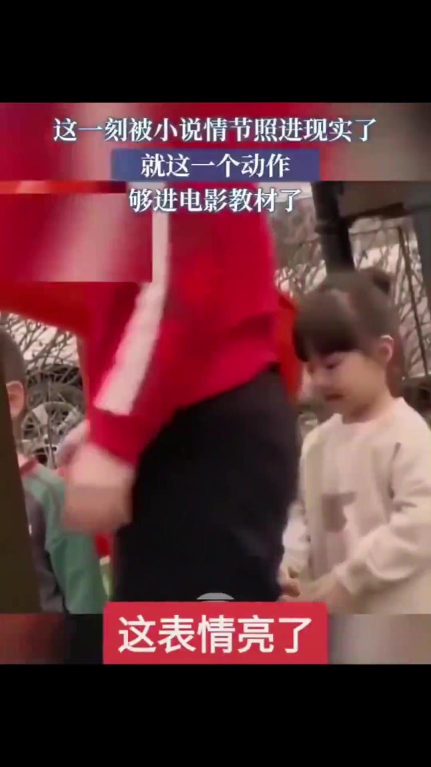 我要会这小碎，全国都有对象了