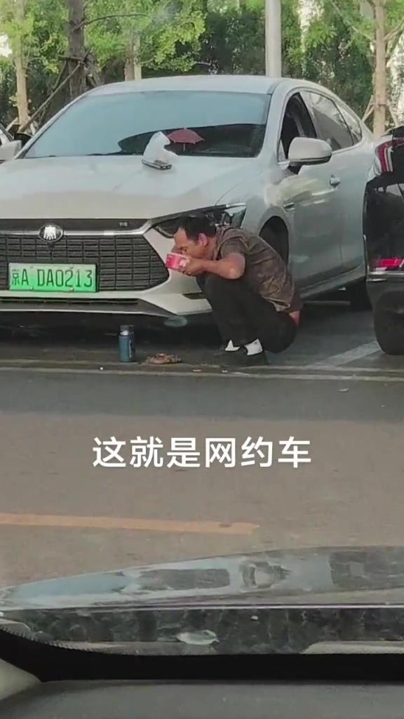 加油！打工人好好努力！